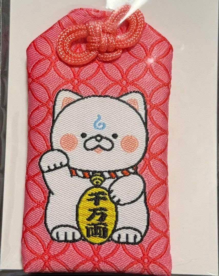 2008年発売 獅子舞 赤 モンチッチ monchhichi 2420 モンチッチ×歌舞伎